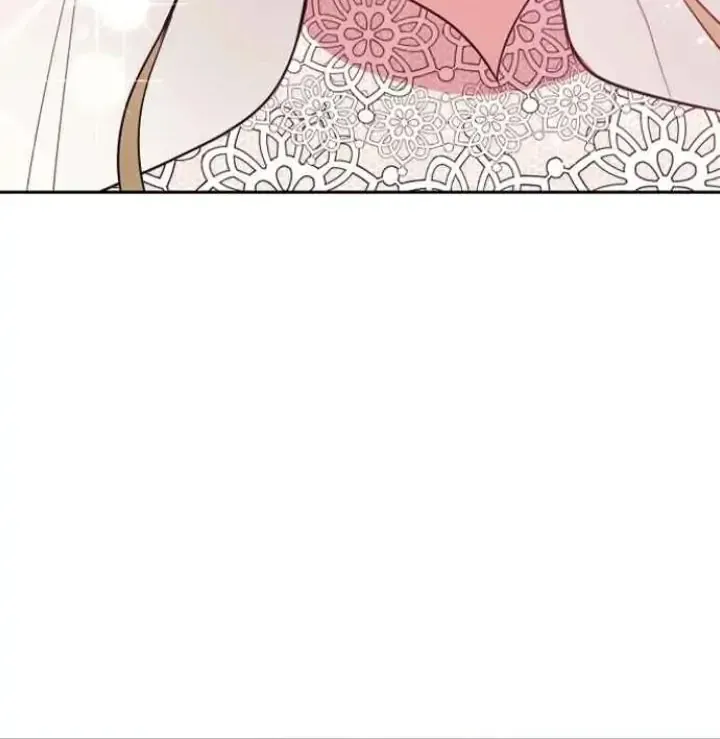 My Far TooTumultuous Marriage Chapter 17 page 25 - 