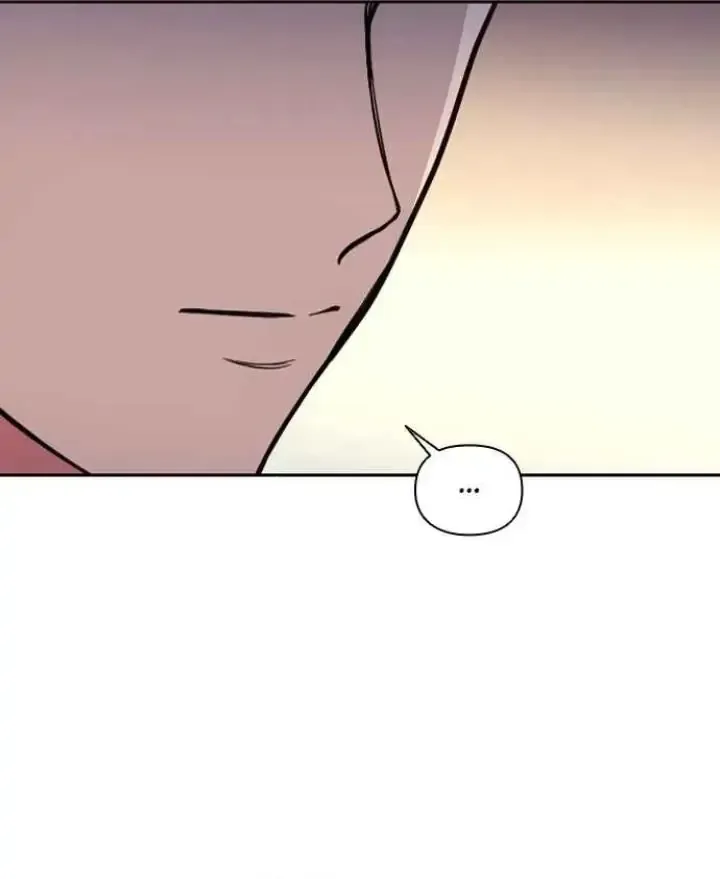 My Far TooTumultuous Marriage Chapter 17 page 26 - 
