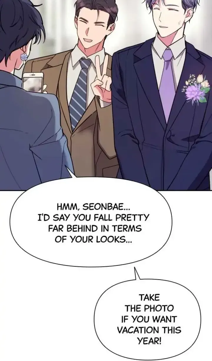 My Far TooTumultuous Marriage Chapter 17 page 32 - 