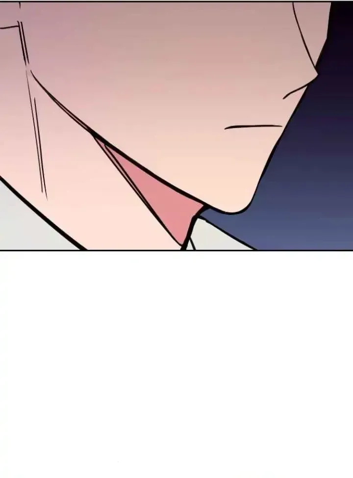 My Far TooTumultuous Marriage Chapter 17 page 45 - 