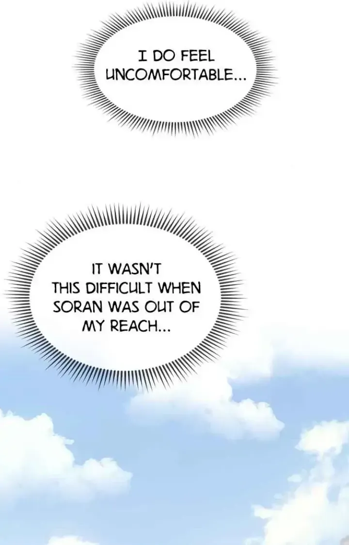 My Far TooTumultuous Marriage Chapter 17 page 61 - 