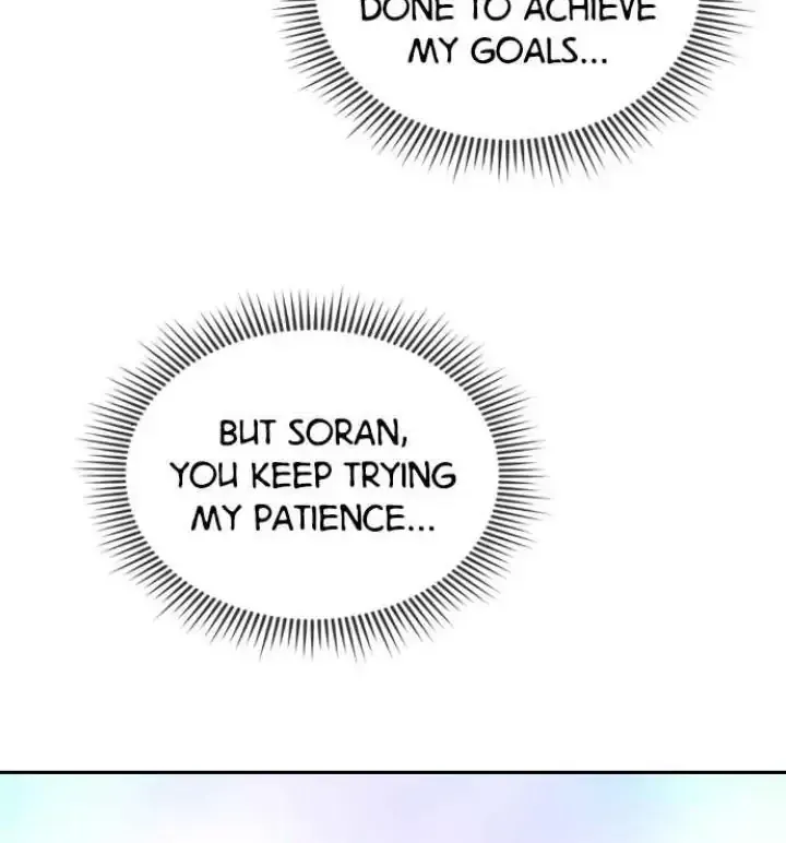 My Far TooTumultuous Marriage Chapter 17 page 69 - 