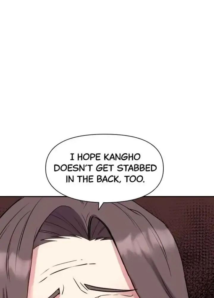 My Far TooTumultuous Marriage Chapter 18 page 112 - 