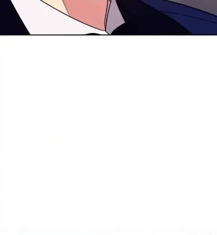 My Far TooTumultuous Marriage Chapter 18 page 20 - 