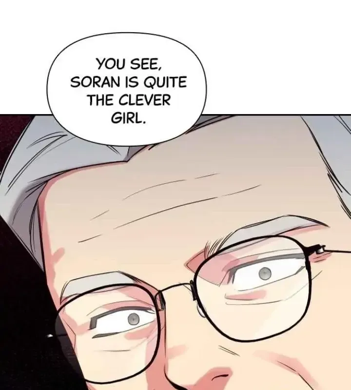 My Far TooTumultuous Marriage Chapter 19 page 1 - 