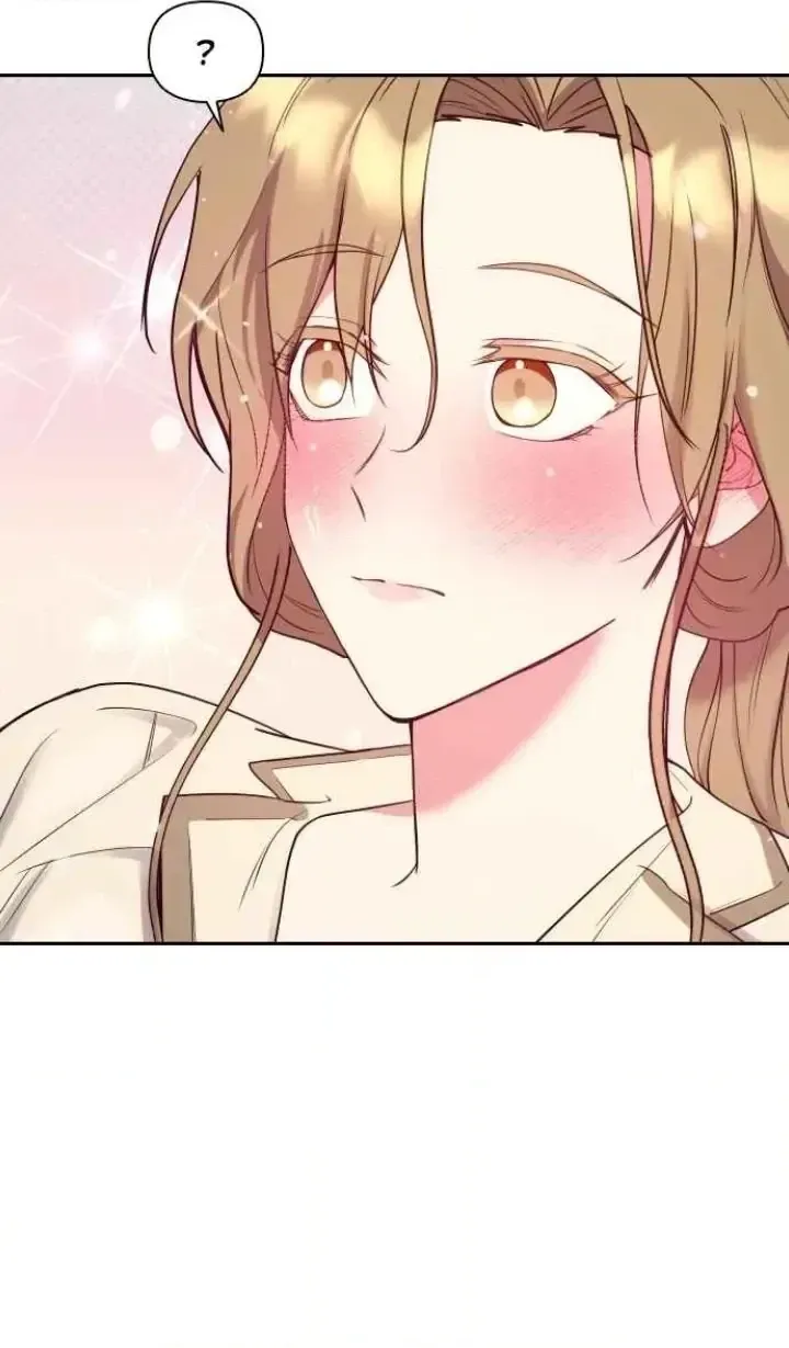 My Far TooTumultuous Marriage Chapter 19 page 130 - 