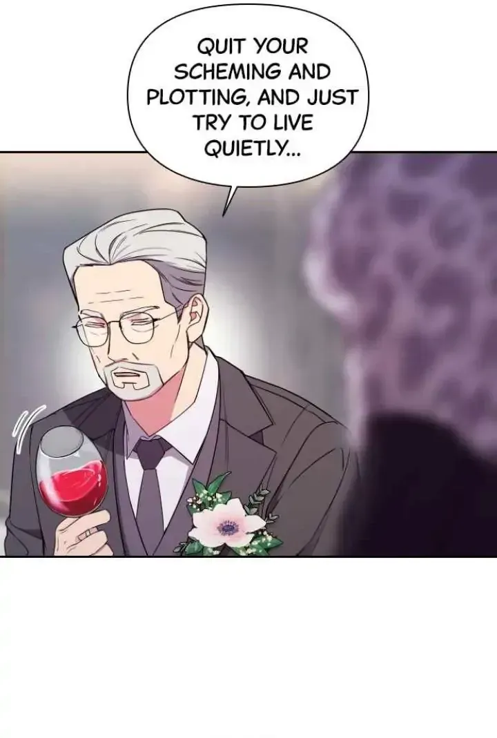 My Far TooTumultuous Marriage Chapter 19 page 26 - 