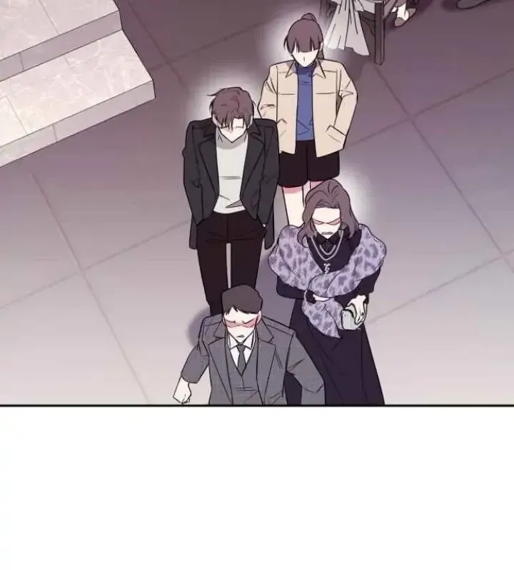 My Far TooTumultuous Marriage Chapter 19 page 32 - 