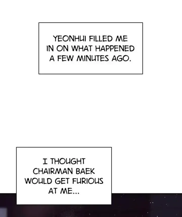 My Far TooTumultuous Marriage Chapter 19 page 47 - 