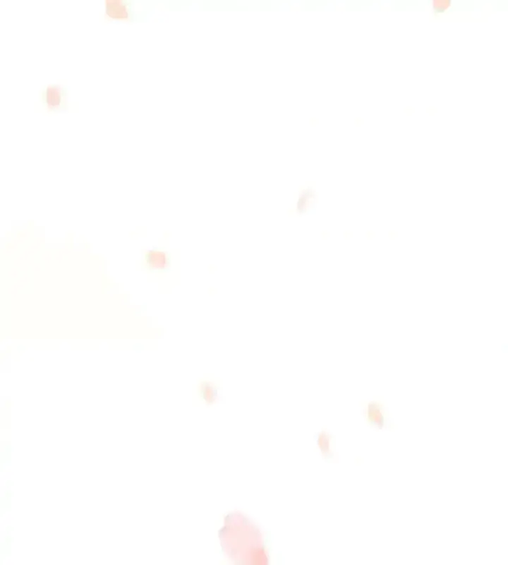 My Far TooTumultuous Marriage Chapter 19 page 80 - 