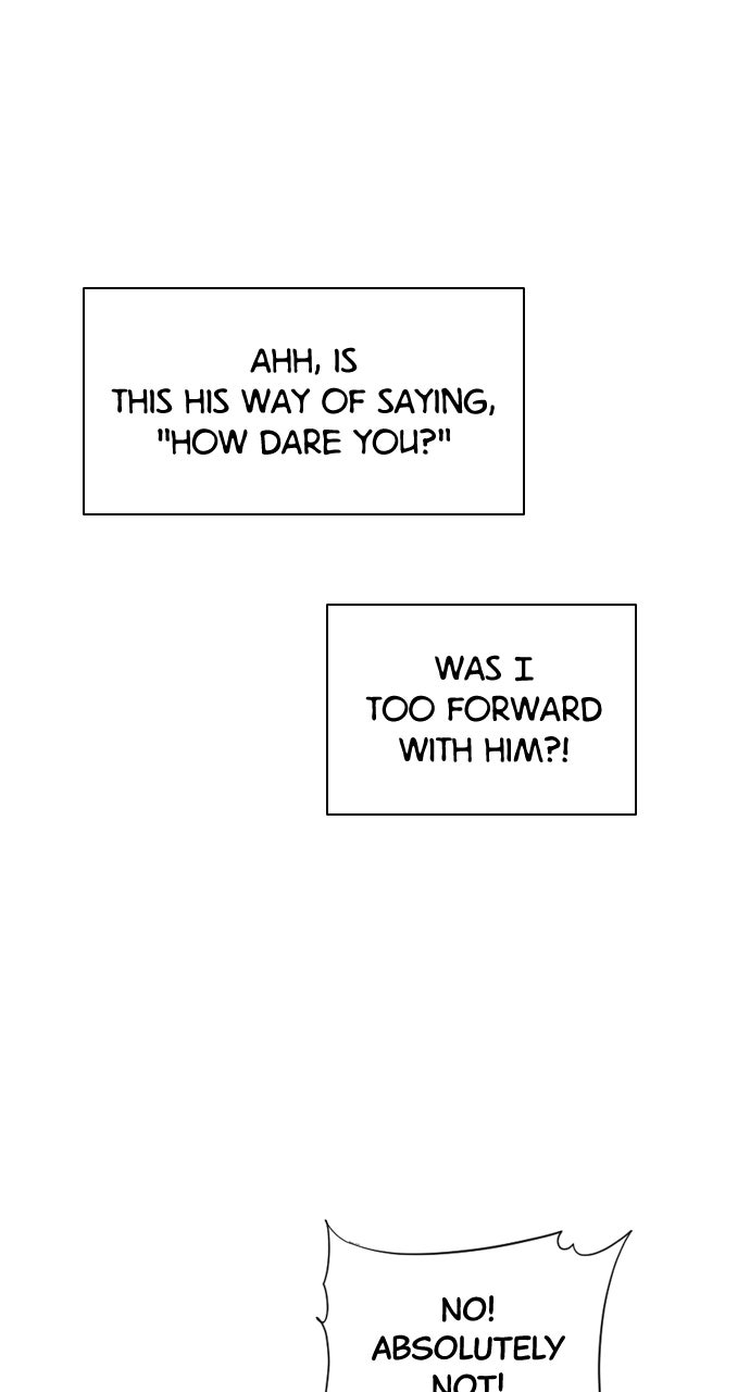 My Far TooTumultuous Marriage Episode 2 page 25 - 