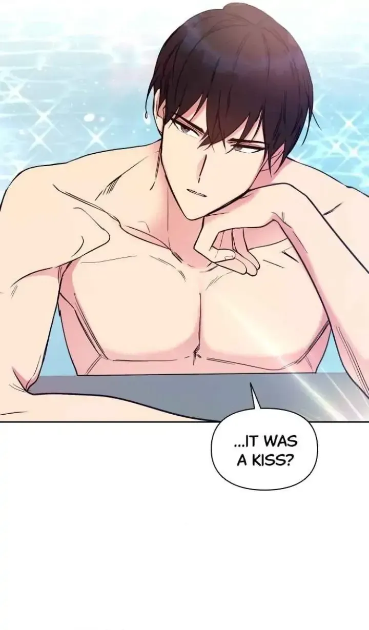My Far TooTumultuous Marriage Chapter 20 page 11 - 