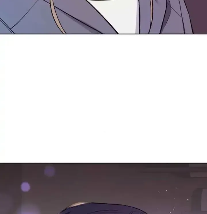 My Far TooTumultuous Marriage Chapter 20 page 141 - 