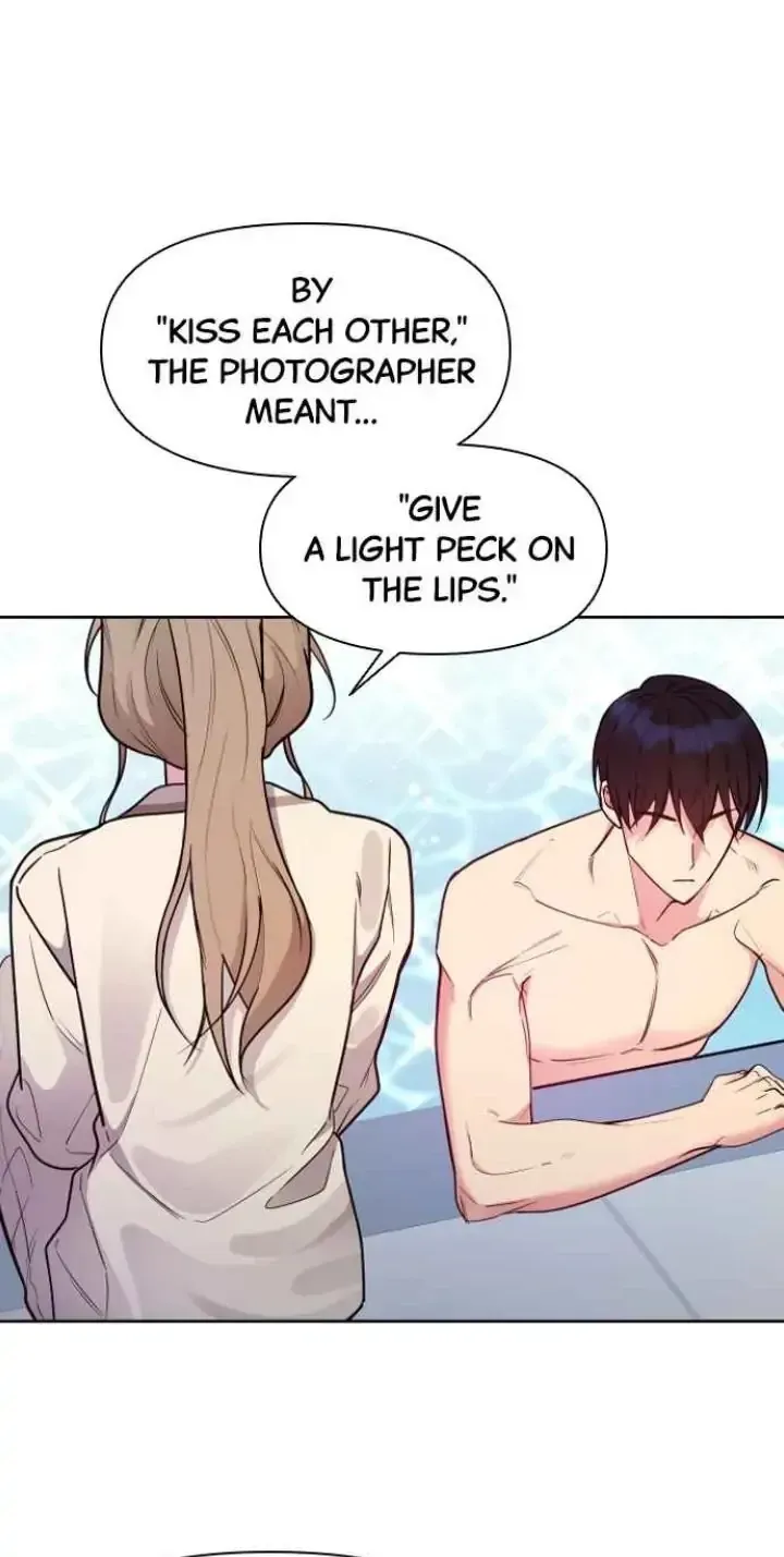My Far TooTumultuous Marriage Chapter 20 page 16 - 