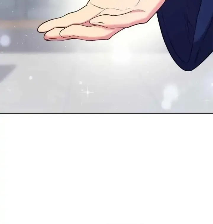 My Far TooTumultuous Marriage Chapter 20 page 71 - 