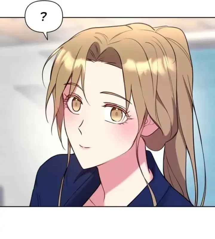 My Far TooTumultuous Marriage Chapter 20 page 79 - 