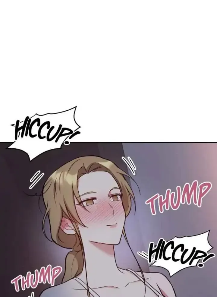 My Far TooTumultuous Marriage Chapter 22 page 124 - 