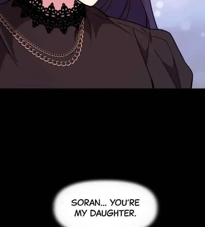 My Far TooTumultuous Marriage Chapter 22 page 45 - 