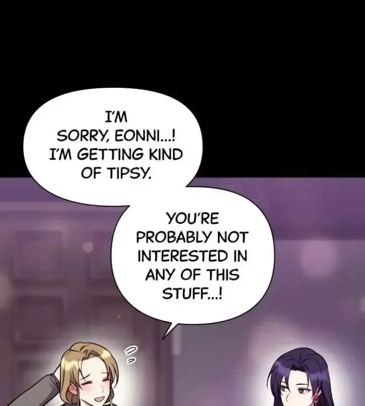 My Far TooTumultuous Marriage Chapter 22 page 48 - 