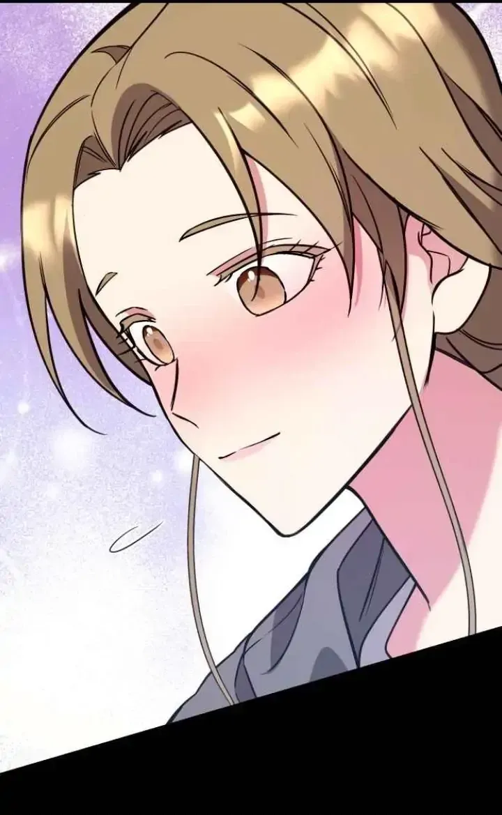 My Far TooTumultuous Marriage Chapter 22 page 51 - 
