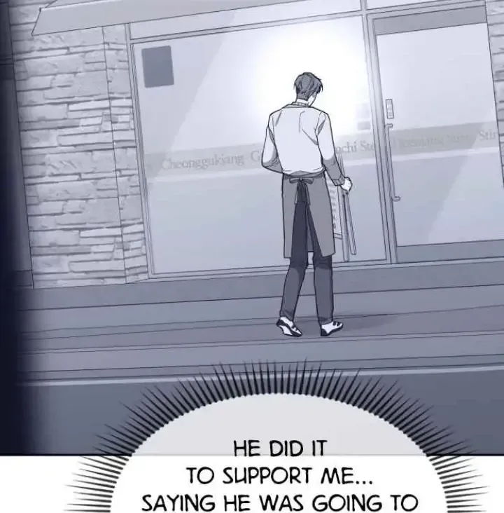 My Far TooTumultuous Marriage Chapter 22 page 59 - 