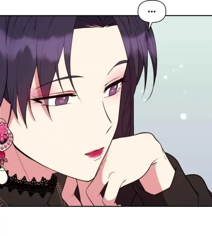 My Far TooTumultuous Marriage Chapter 22 page 7 - 
