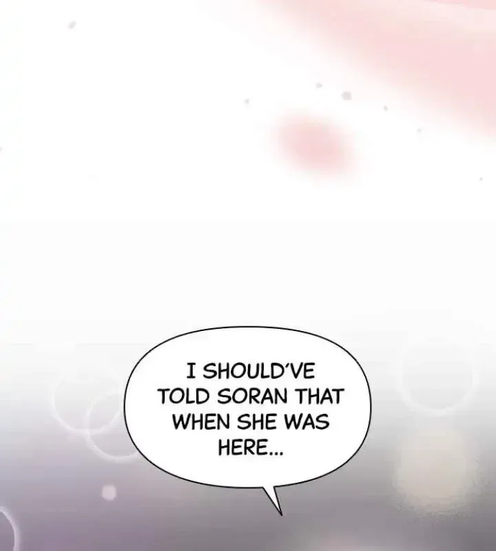 My Far TooTumultuous Marriage Chapter 22 page 65 - 
