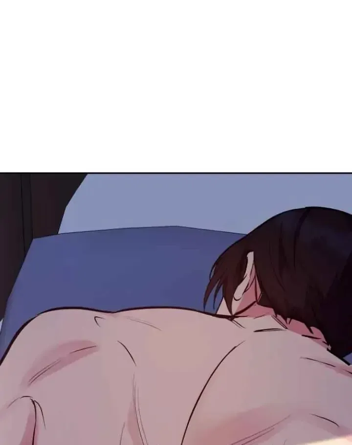 My Far TooTumultuous Marriage Chapter 22 page 79 - 