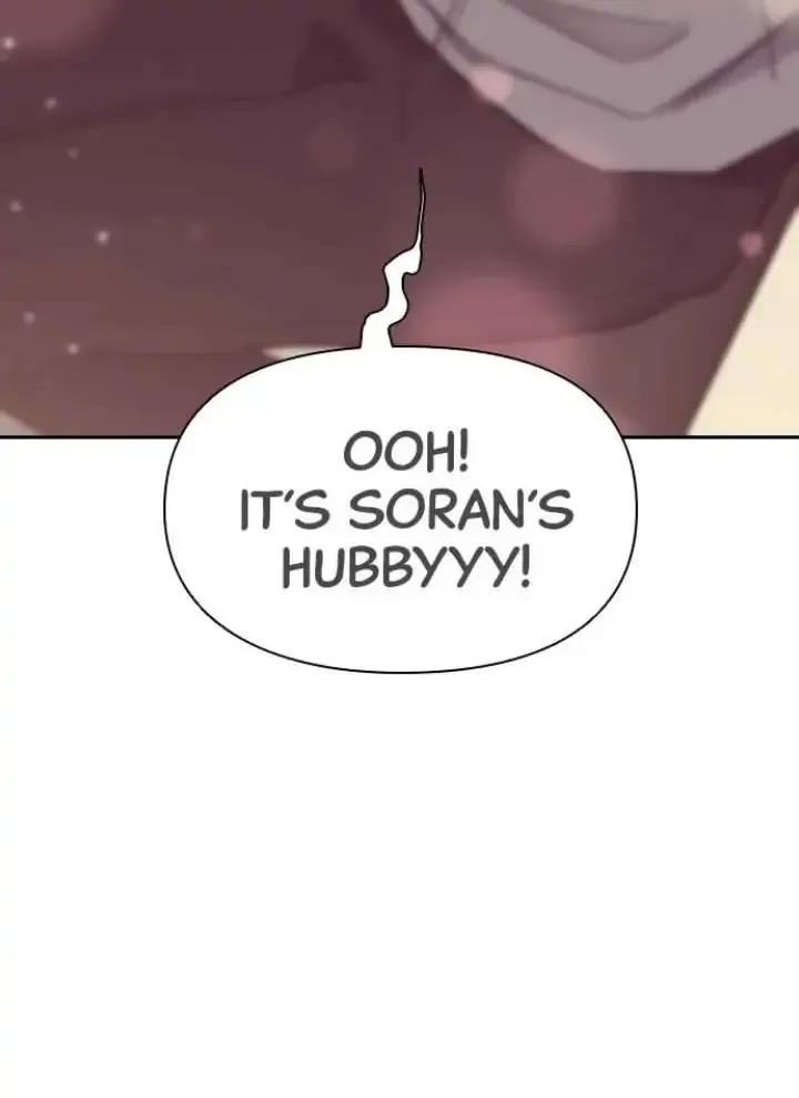 My Far TooTumultuous Marriage Chapter 22 page 87 - 