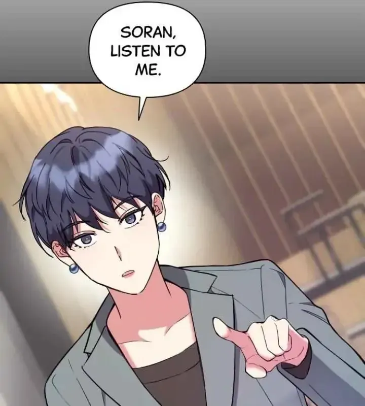 My Far TooTumultuous Marriage Chapter 22 page 89 - 