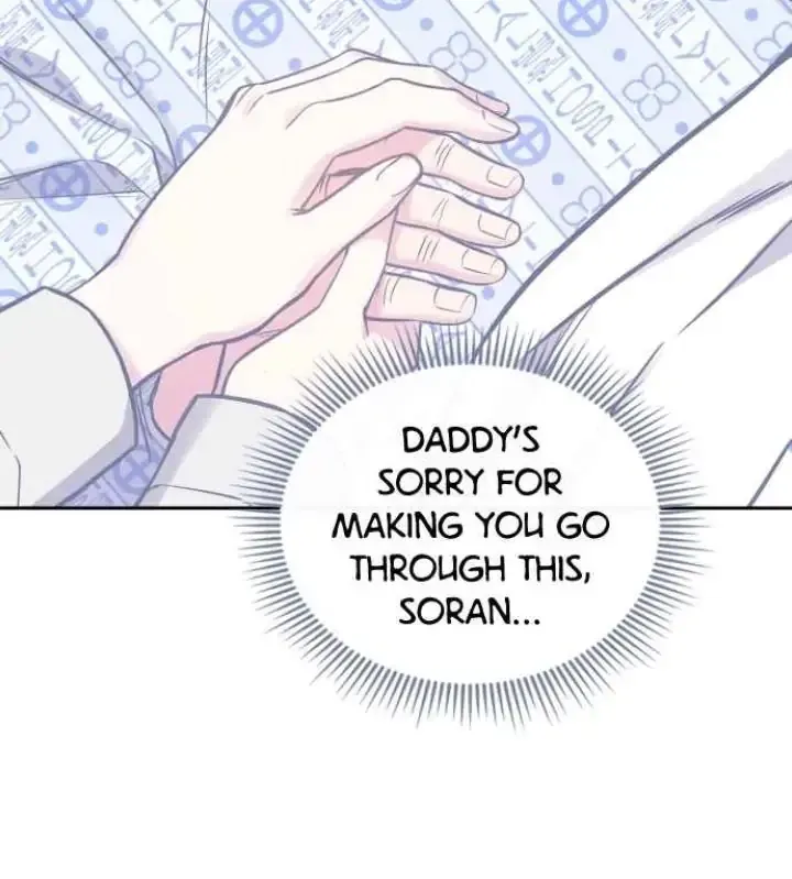 My Far TooTumultuous Marriage Chapter 24 page 112 - 