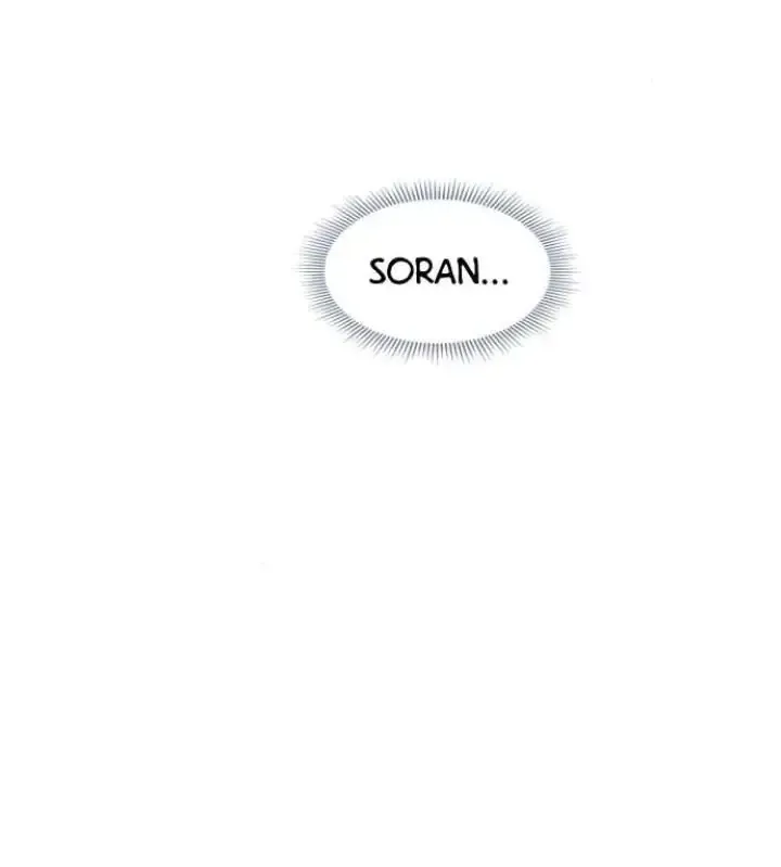 My Far TooTumultuous Marriage Chapter 24 page 114 - 