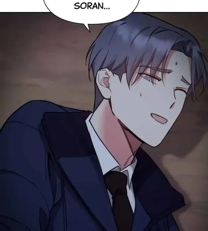 My Far TooTumultuous Marriage Chapter 24 page 122 - 