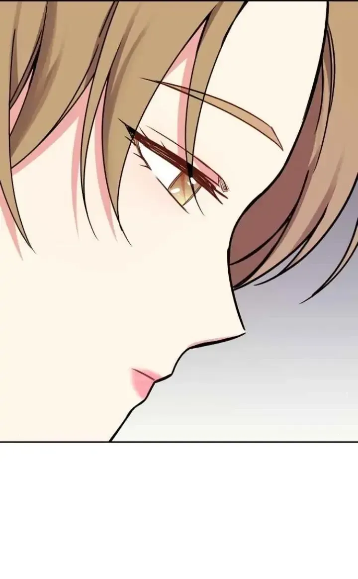 My Far TooTumultuous Marriage Chapter 24 page 126 - 