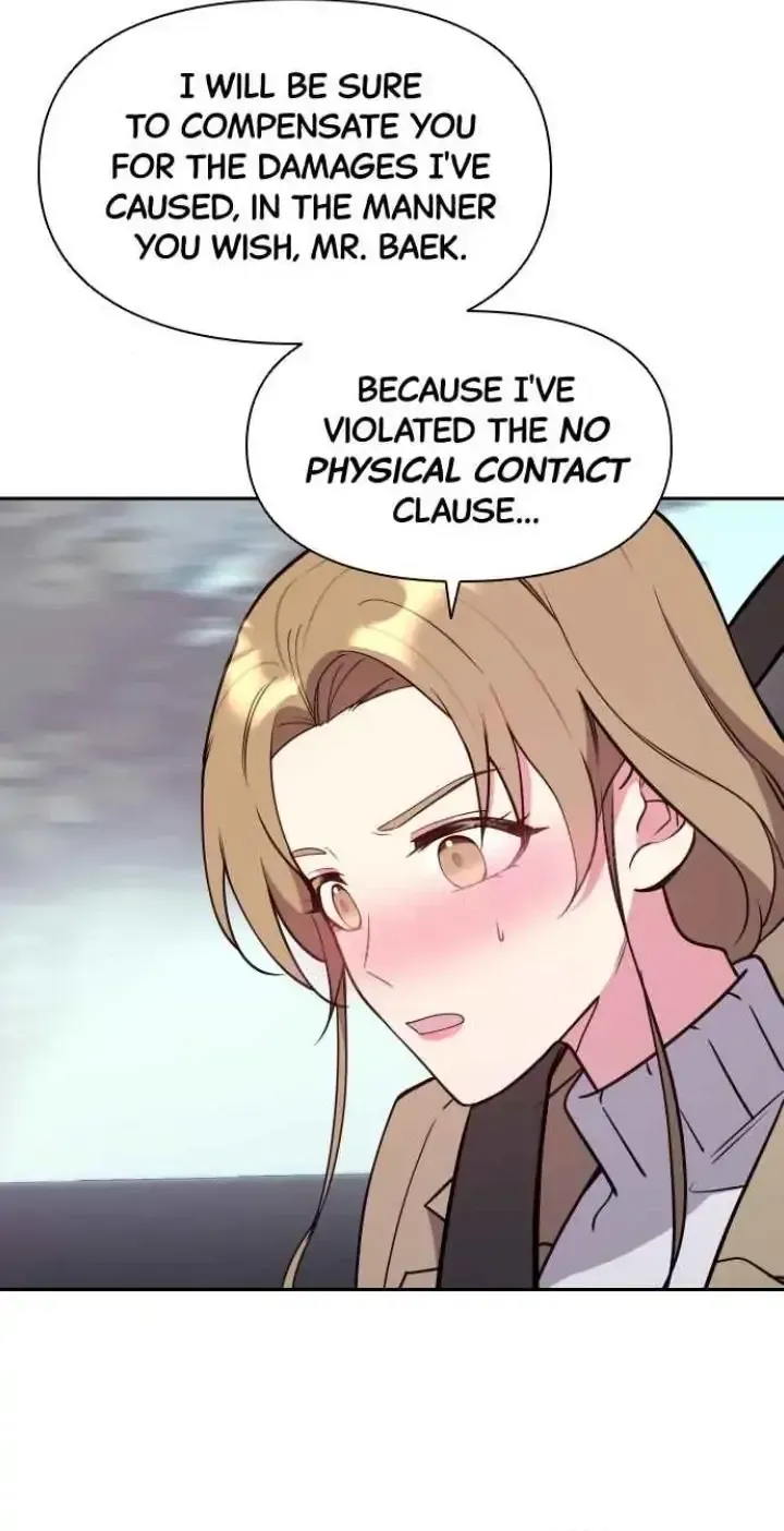 My Far TooTumultuous Marriage Chapter 24 page 17 - 