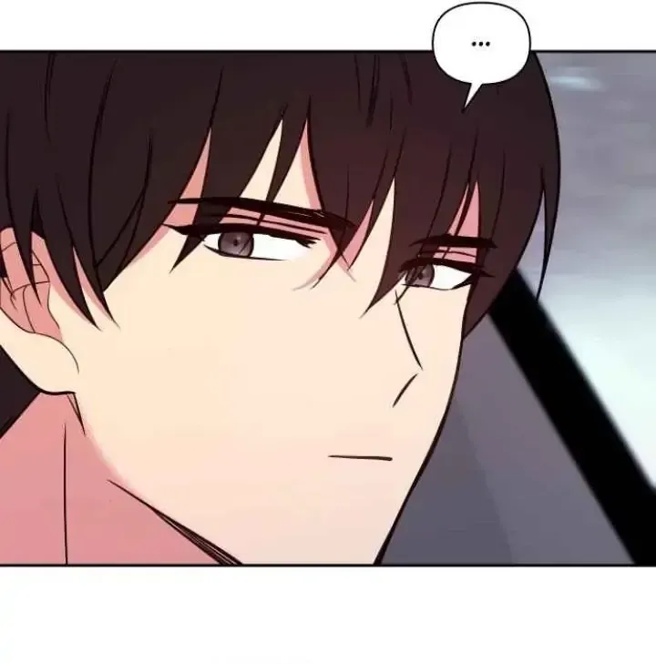 My Far TooTumultuous Marriage Chapter 24 page 18 - 