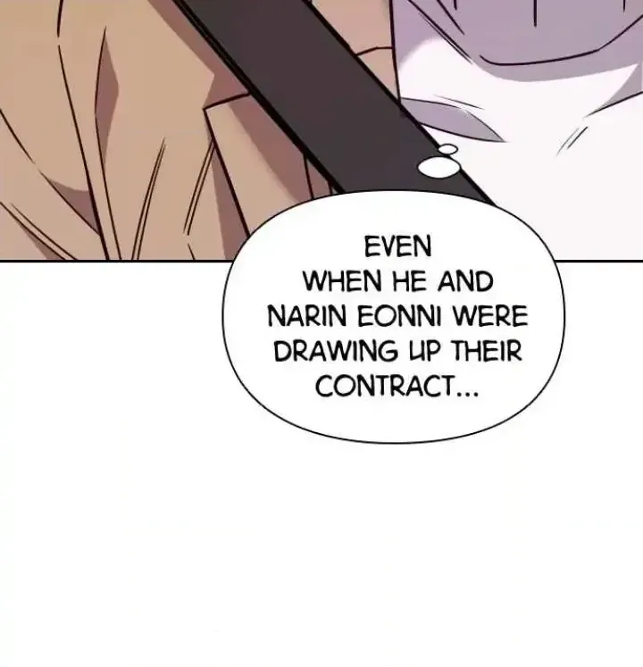 My Far TooTumultuous Marriage Chapter 24 page 20 - 