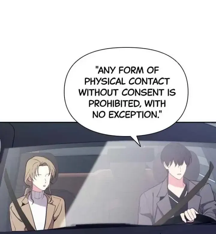 My Far TooTumultuous Marriage Chapter 24 page 27 - 