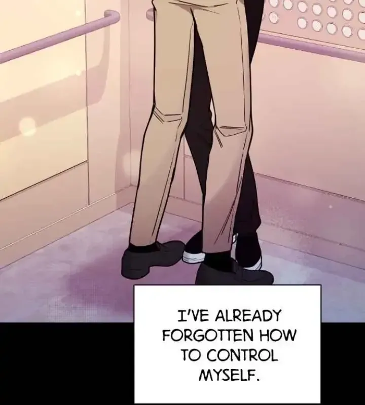 My Far TooTumultuous Marriage Chapter 24 page 4 - 