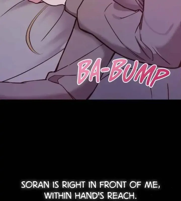 My Far TooTumultuous Marriage Chapter 24 page 55 - 