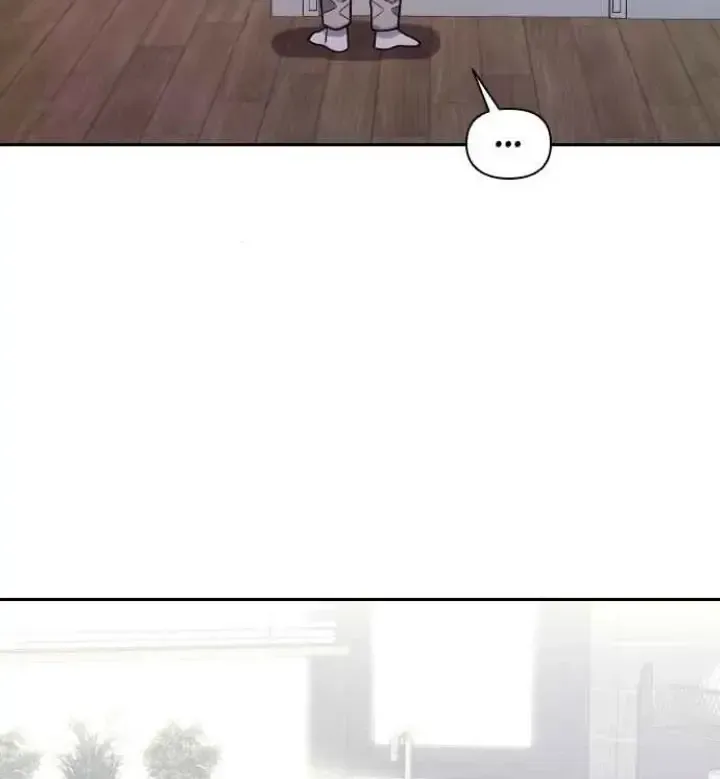 My Far TooTumultuous Marriage Chapter 26 page 11 - 