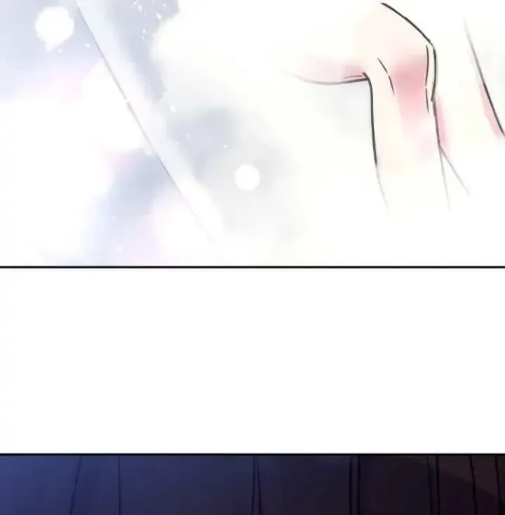 My Far TooTumultuous Marriage Chapter 26 page 109 - 