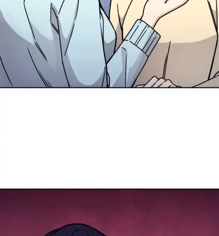 My Far TooTumultuous Marriage Chapter 26 page 17 - 