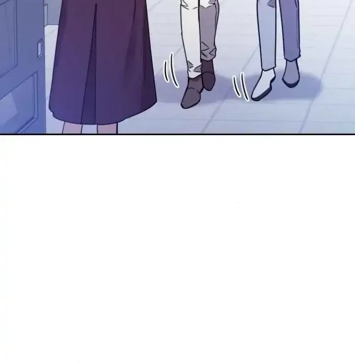 My Far TooTumultuous Marriage Chapter 26 page 27 - 