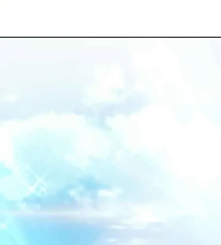 My Far TooTumultuous Marriage Chapter 26 page 67 - 