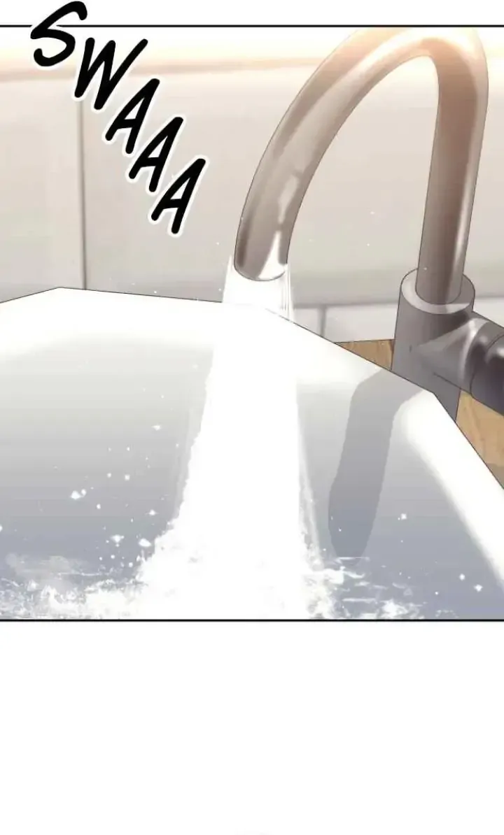 My Far TooTumultuous Marriage Chapter 26 page 84 - 