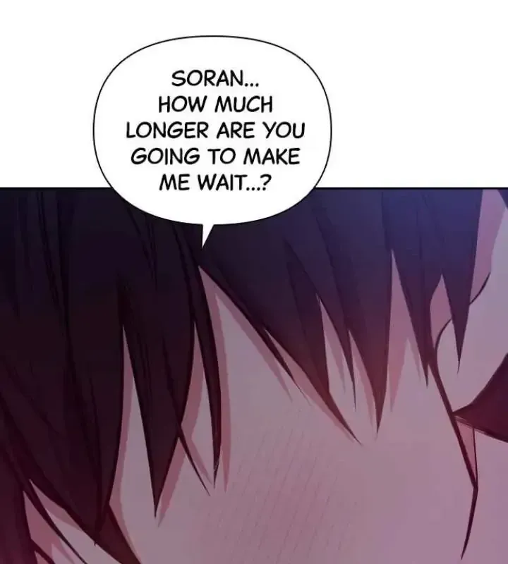 My Far TooTumultuous Marriage Chapter 28 page 125 - 