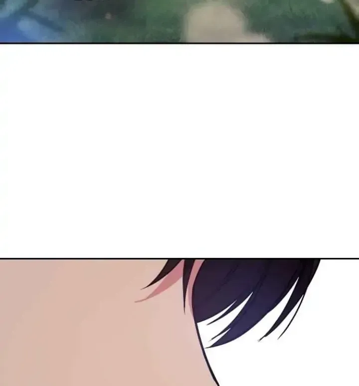 My Far TooTumultuous Marriage Chapter 28 page 3 - 