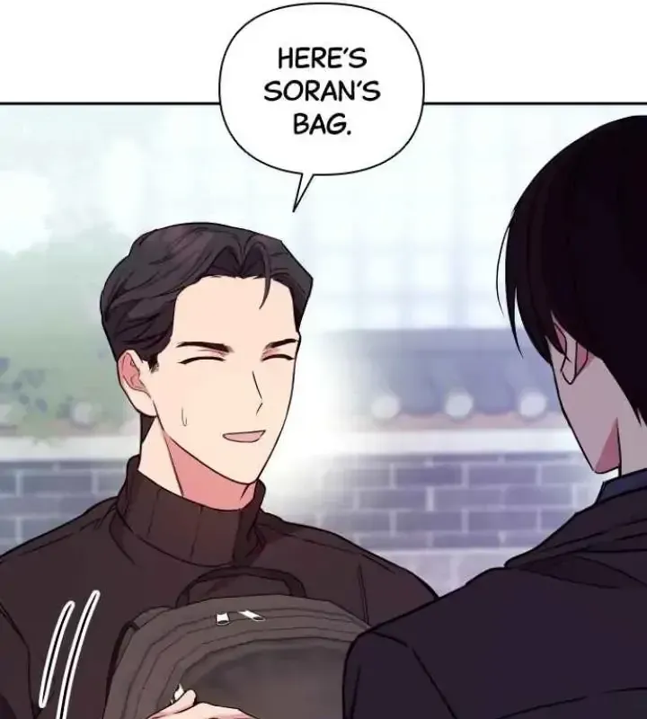 My Far TooTumultuous Marriage Chapter 28 page 39 - 