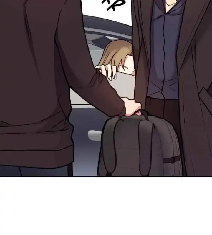 My Far TooTumultuous Marriage Chapter 28 page 44 - 